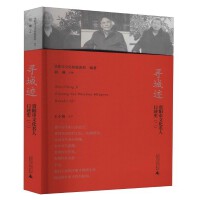 �����E���F����Ļ����˿���ʷ������