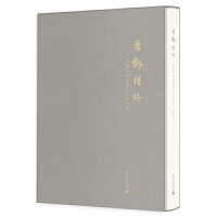 ���hԊ�⡪����������Ԋ�⮋���_��퓼�