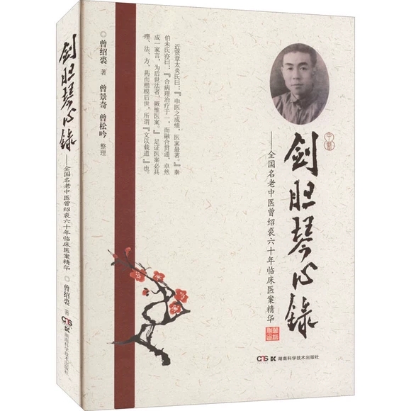 ��đ����䛡���ȫ���������t(y��)���B����ʮ���R���t(y��)�����A