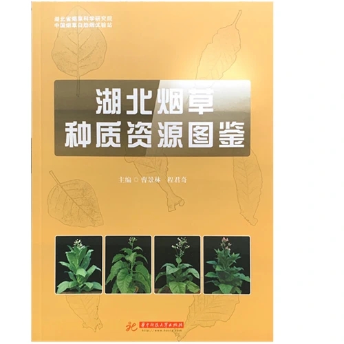 �������ݷN�|(zh��)�YԴ�D�b