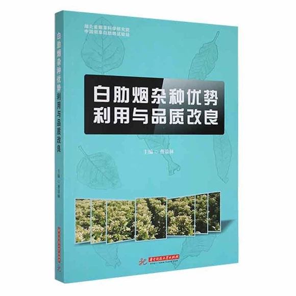 ���ߟ��s�N��(y��u)�������cƷ�|(zh��)����