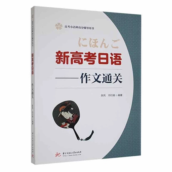 �¸߿����Z��������ͨ�P(gu��n)