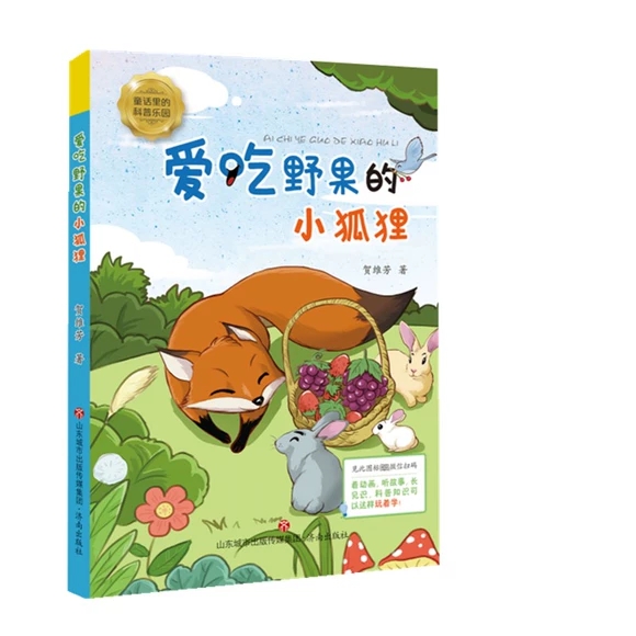 �۳�Ұ����С��؂