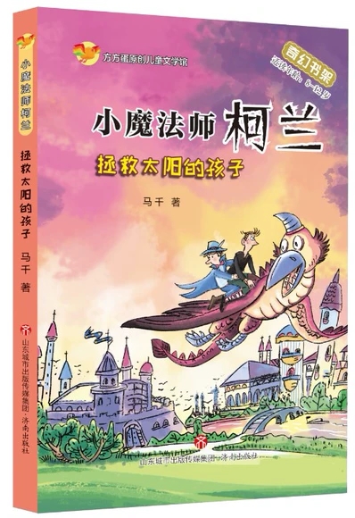 Сħ�������m������̫ꖵĺ���