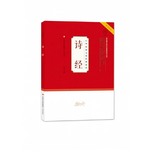 ���A���y(t��ng)�Ļ���(j��ng)���b�x��Ԋ��(j��ng)