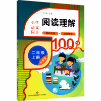 ��x���⣨���꼉(j��)�σ�(c��)��