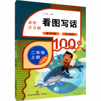 ���D��Ԓ�����꼉�σԣ�