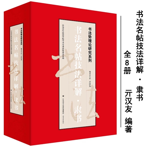 ������������Ԕ�⡤�`��