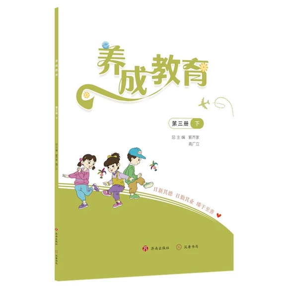 ���B(y��ng)�ɽ�������������