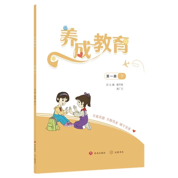 ���B(y��ng)�ɽ�������һ����