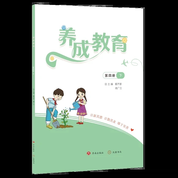 ���B(y��ng)�ɽ��������ă���