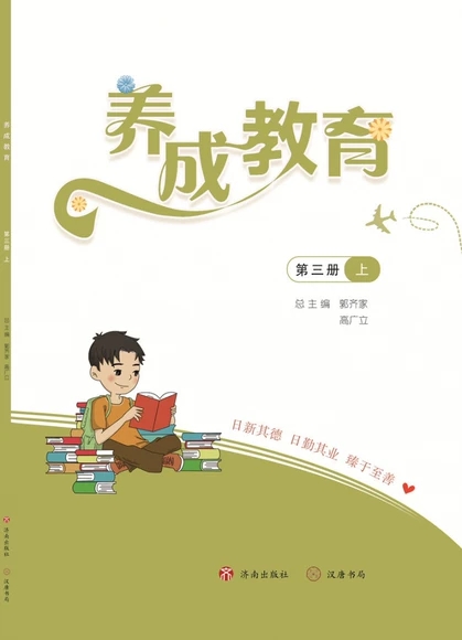 �B(y��ng)�ɽ�����������