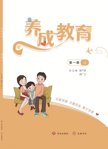 �B(y��ng)�ɽ�����һ��(c��)��