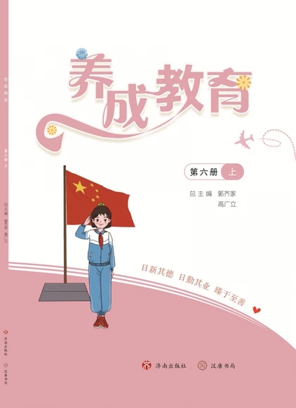 �B(y��ng)�ɽ���������(c��)��