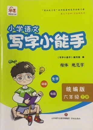 ����С���֣����꼉(j��)��(c��)��