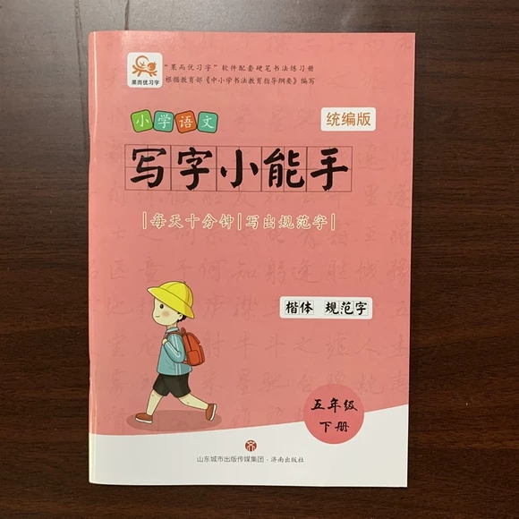 ����С���֣����꼉(j��)��(c��)��