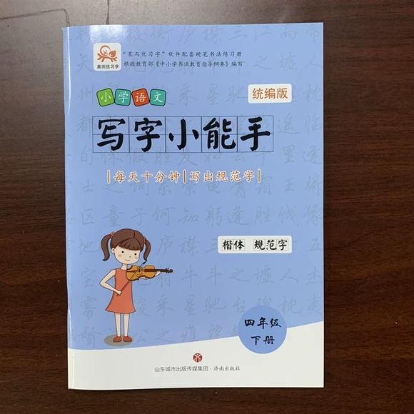 ����С���֣����꼉(j��)��(c��)��