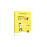 ����С���֣�һ�꼉(j��)��(c��)��