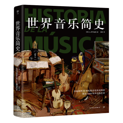 ����������(ji��n)ʷ