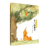 ���T���貽