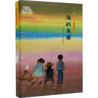 ����ҹ��