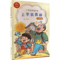 С�W(xu��)�����όW(xu��)��