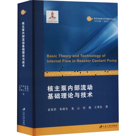 �����Ã�(n��i)�����ӻ��A(ch��)��Փ�c���g(sh��)