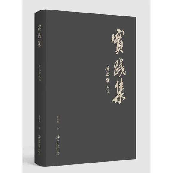 ��(sh��)�`�����S�x���ļ�