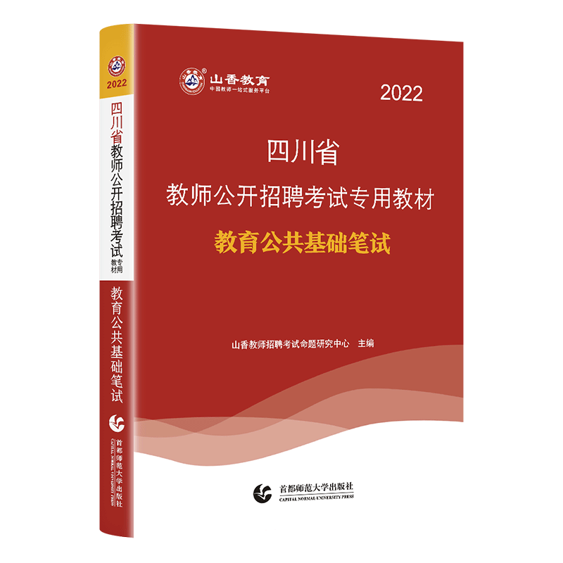 �B�Ƹ��l(xi��ng)���Z���x��