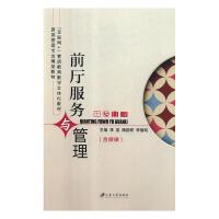 ǰ�d����(w��)�c����