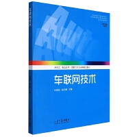 ܇(li��n)�W(w��ng)���g(sh��)