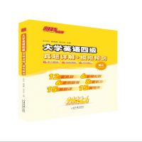 ��W(xu��)Ӣ�Z�ļ�(j��) ���}Ԕ��+ģ�M�A(y��)�y