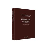 �t(y��)�W(xu��)��(x��)�����Q������b��