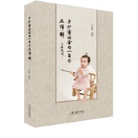 �ֳ��������100�估�g��