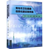 ���u���l(w��i)��������Ϣ�����O(sh��)������