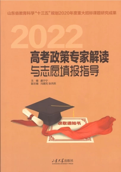 �߿����ߌ��ҽ��x�c־Ը���ָ��(d��o)