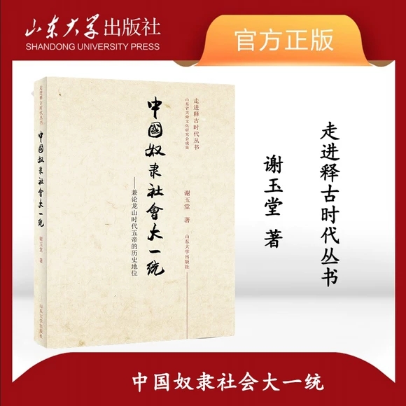 �Ї�ū�`�����һ�y(t��ng)