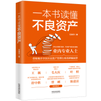 һ�����x�������Y�a