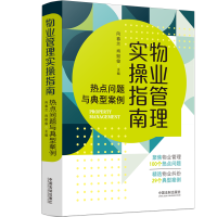 ��I(y��)���팍��ָ�ϣ����c���}�c���Ͱ���