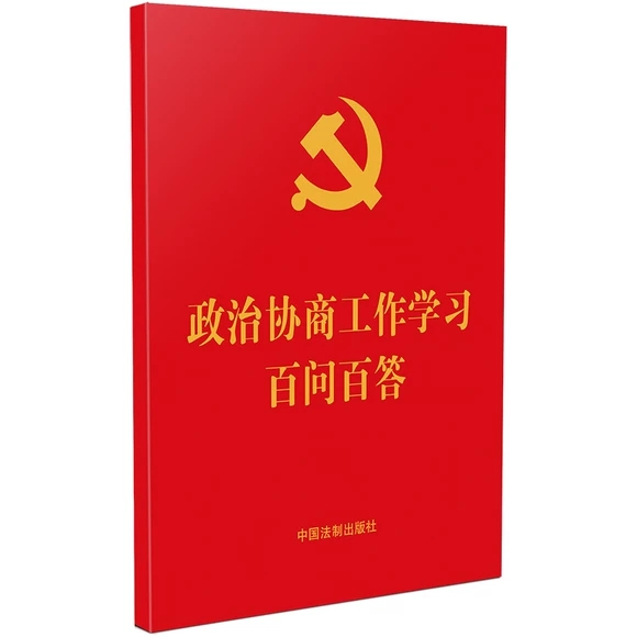 ��64�_�tƤ�C�����΅f(xi��)�̹����W(xu��)��(x��)�ن��ٴ�