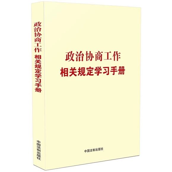 ���h��(n��i)��Ҏ(gu��)�W(xu��)��(x��)�փ�ϵ�С����΅f(xi��)�̹������P(gu��n)Ҏ(gu��)���W(xu��)��(x��)�փԡ���䛡��Ї����a(ch��n)�h���΅f(xi��)�̹����l������