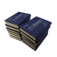 �Ї������īI���o���� �Ї����������īI���� �W(xu��)У�īI��