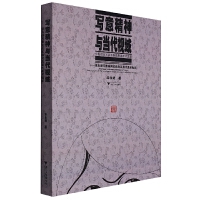 ���⾫���c����ҕ��--�����M�����ͮ����`Փ���������g���u