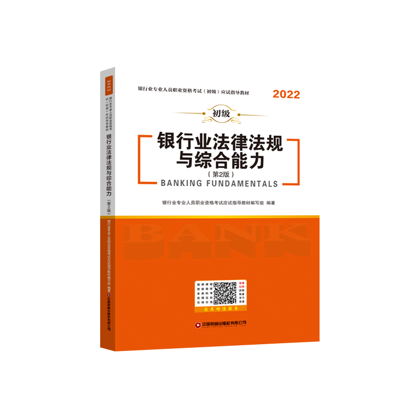 �y�ИI(y��)���ɷ�Ҏ(gu��)�c�C������