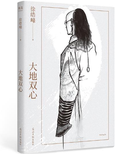 ����p�ģ�һ��ĩ���ʵ�����ʷ��һ�������\�����Ğ鱳�ѣ�