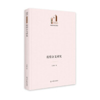 �ػ͹����о�