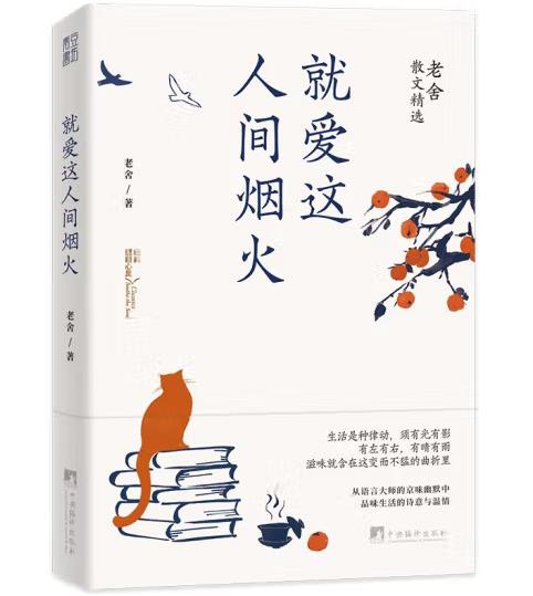 �͐��@���g����