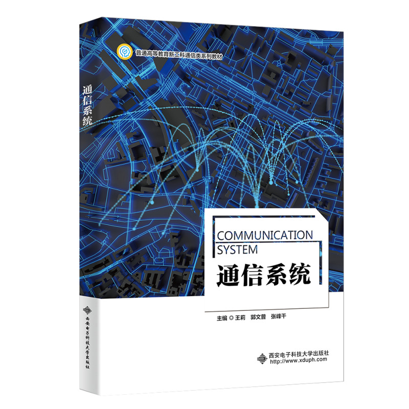 ͨ��ϵ�y(t��ng)