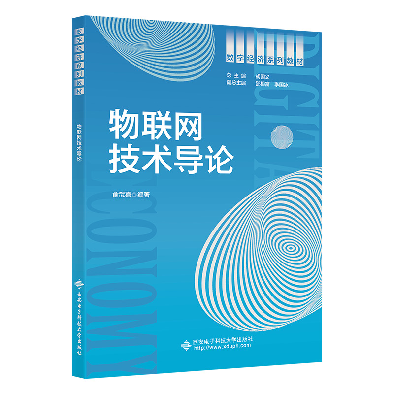 ��(li��n)�W(w��ng)���g(sh��)��(d��o)Փ