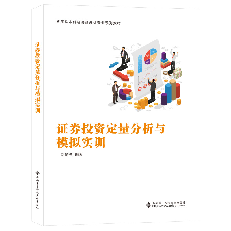 �CȯͶ�Y���������cģ�M��(sh��)Ӗ(x��n)